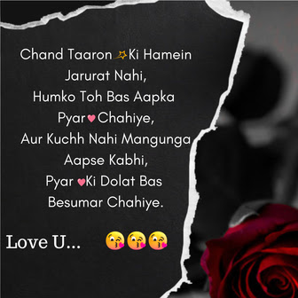 famous romantic shayari in hindi english love shayari hindi english, 2 line love shayari in english hindi, 2 line love shayari in hindi english, famous romantic shayari in hindi english, heart touching shayari in english and hindi, heart touching shayari in english hindi, hindi bf shayari hindi mai english, hindi english shayari love, hindi romantic shayari in english, hindi shayari for love in english, hindi shayari love english, hindi shayari to english, love shayari copy paste english hindi, love shayari hindi and english