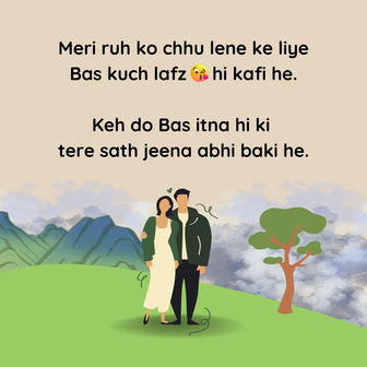 hindi bf shayari hindi mai english love shayari hindi english, 2 line love shayari in english hindi, 2 line love shayari in hindi english, famous romantic shayari in hindi english, heart touching shayari in english and hindi, heart touching shayari in english hindi, hindi bf shayari hindi mai english, hindi english shayari love, hindi romantic shayari in english, hindi shayari for love in english, hindi shayari love english, hindi shayari to english, love shayari copy paste english hindi, love shayari hindi and english