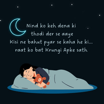 hindi shayari to english love shayari hindi english, 2 line love shayari in english hindi, 2 line love shayari in hindi english, famous romantic shayari in hindi english, heart touching shayari in english and hindi, heart touching shayari in english hindi, hindi bf shayari hindi mai english, hindi english shayari love, hindi romantic shayari in english, hindi shayari for love in english, hindi shayari love english, hindi shayari to english, love shayari copy paste english hindi, love shayari hindi and english