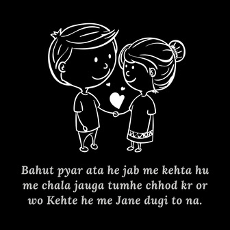love shayari hindi and english love shayari hindi english, 2 line love shayari in english hindi, 2 line love shayari in hindi english, famous romantic shayari in hindi english, heart touching shayari in english and hindi, heart touching shayari in english hindi, hindi bf shayari hindi mai english, hindi english shayari love, hindi romantic shayari in english, hindi shayari for love in english, hindi shayari love english, hindi shayari to english, love shayari copy paste english hindi, love shayari hindi and english