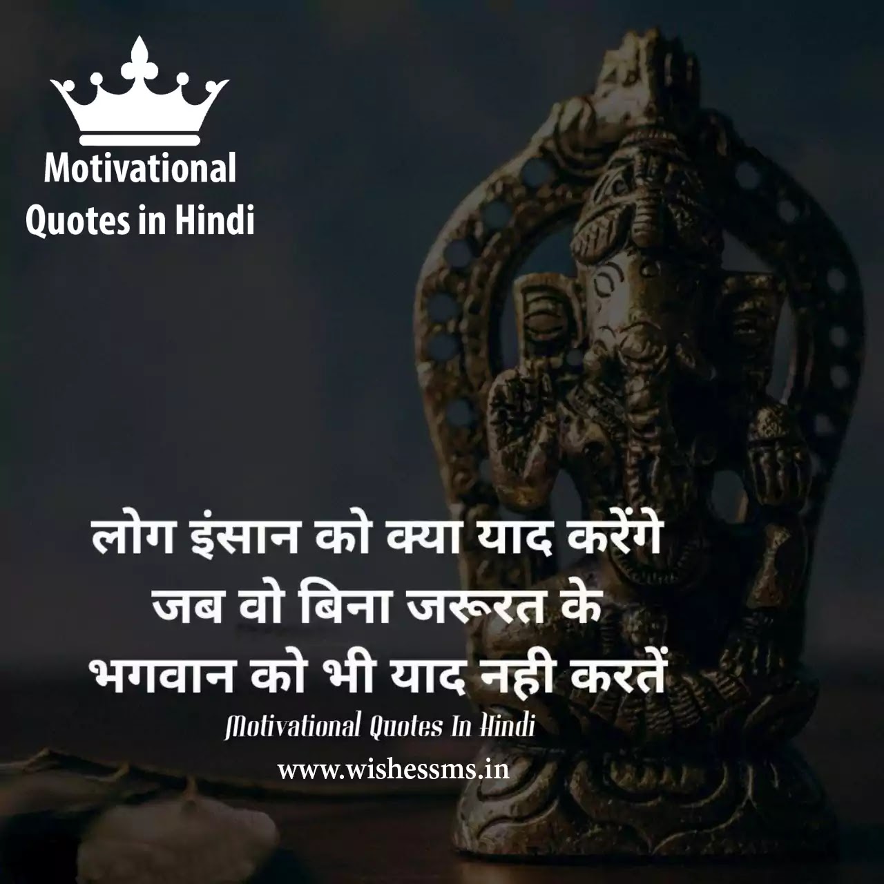 heart touching status in hindi true life status true love quotes, real love quotes, true love status, true love status in hindi, true love quotes in hindi, true love love quotes, true love quotes for him, true love quotes images, true love quotes for her, true love shayari in hindi for boyfriend, real life love quotes, true love quotes for couples, true love relationship quotes, true love never dies quotes, heart touching status in hindi true life status, heart touching true love quotes, finding true love quotes