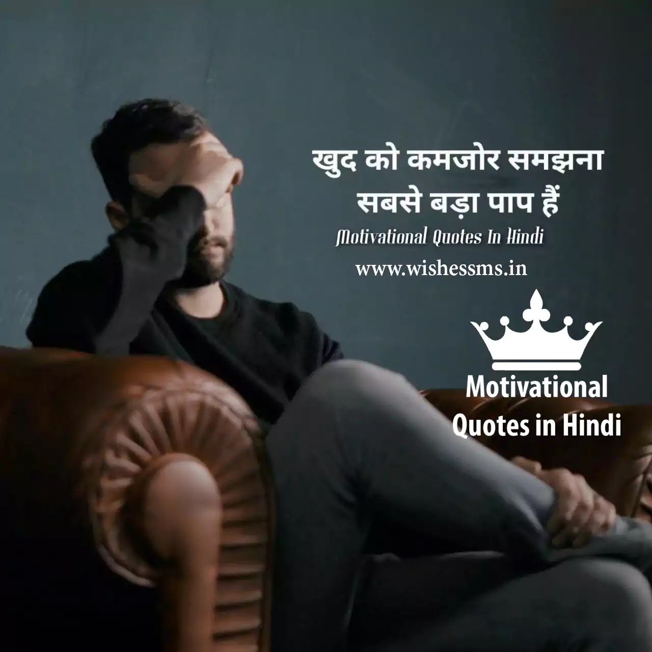 sad motivational quotes in hindi sad motivational quotes in hindi, sad motivational status in hindi, sad motivational quotes hindi, motivational sad shayari, motivational sad quotes in hindi, sad motivational status hindi, motivational sad status in hindi, sad inspirational quotes in hindi, sad motivational images in hindi, sad motivation in hindi, motivational sad shayari in hindi, sad motivation hindi, sad shayari motivational, motivation sad status hindi, sad shayari motivational, motivation sad status hindi