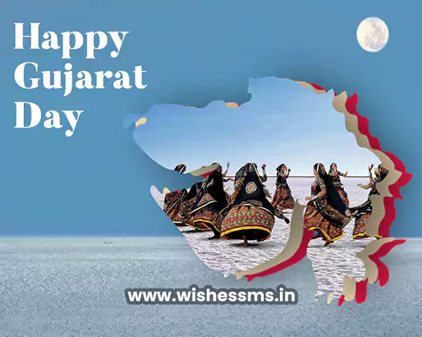 Happy Gujarat Day Sthapana Divas Quotes, Wishes SMS in Gujarati