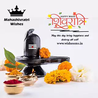 Happy Mahashivratri Wishes in Hindi