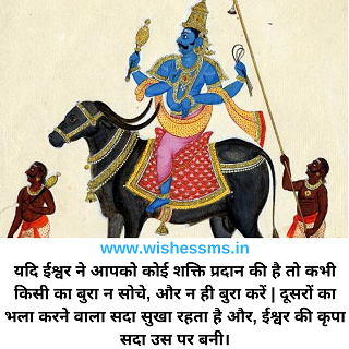 MORAL STORIES FOR CHILDRENS IN HINDI :: FIVE MINUTES