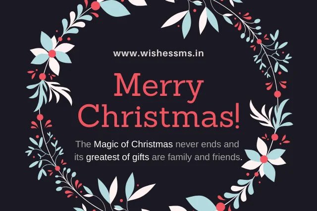 Merry Christmas (Xmas) wishes or greetings quotes message